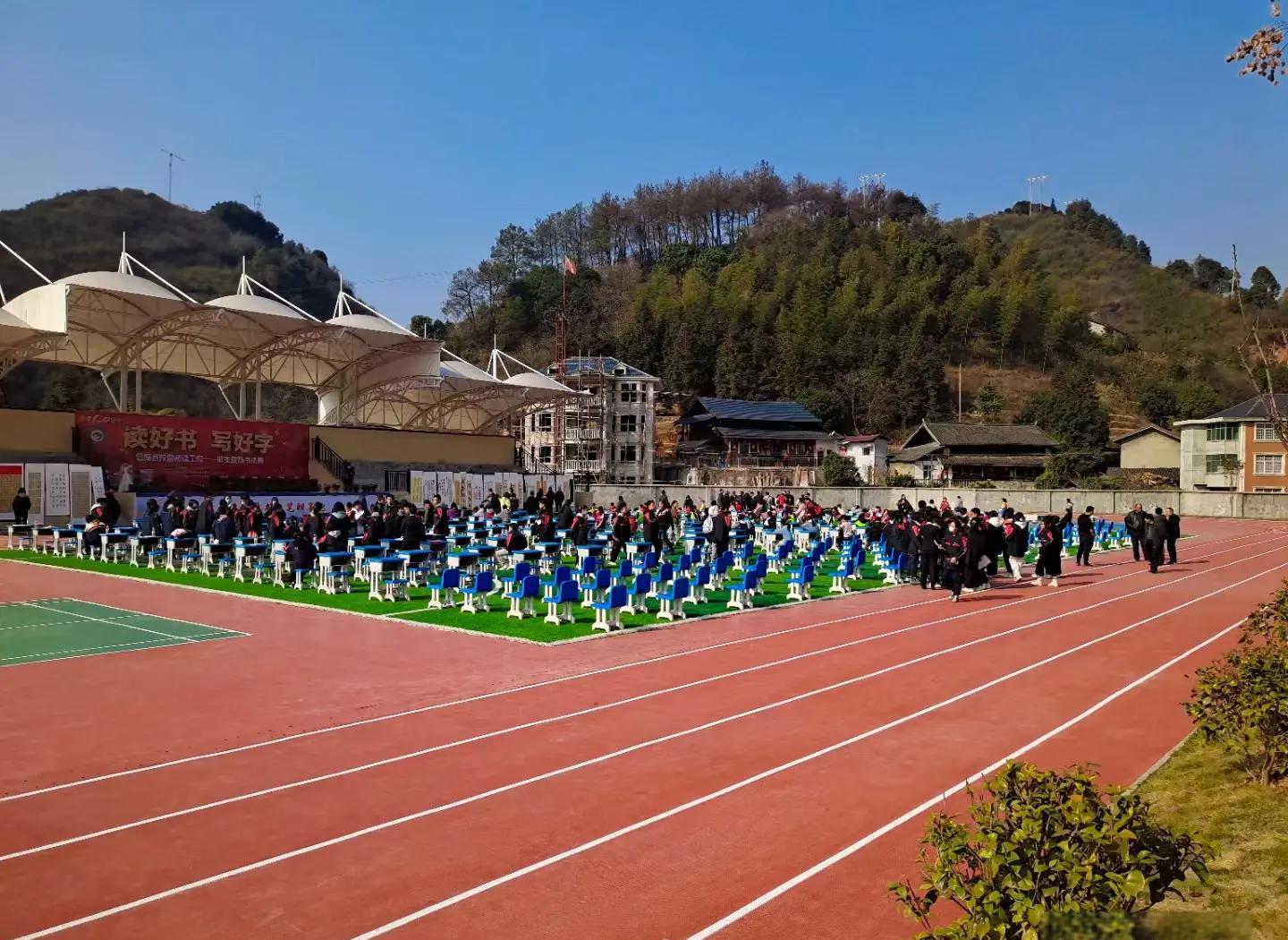 马鞍山市硅PU篮球场 - 方案